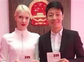 撒贝宁老婆大变样？网友惊讶：这是同一个人？