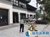 擅自挖掘城市道路 我市嵊州开出首张两千元罚单