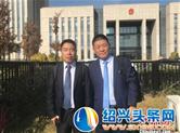 入狱23年4次被判死缓 吉林再审金哲宏杀人疑案