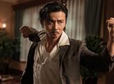 叶问系列最新电影《张天志》即将上映