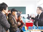 大明市新区二期房屋搬迁迁建安置顺利择地