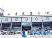 乘车忘带身份证？没事！客运中心可打印临时身份证明了
