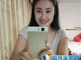 只有今生，没有来世！珍惜生命中的每一天！