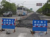 【公交绕行通告】因五泄路段施工，这5条公交线路双向绕行