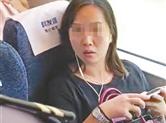 10月份新增219人失信联合惩戒 被限乘火车 高铁“霸座姐”在列