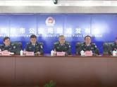 杭州市严打“小区服务领域”涉黑犯罪 捣毁12个涉黑犯罪团伙