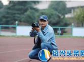 “安保大叔”用镜头记录爱的瞬间