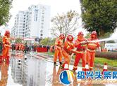 “119消防宣传月”活动在新昌“三馆”广场正式启动