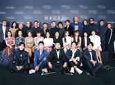 众星出席电影盛典 周迅赵薇baby杨幂唐嫣世纪同框
