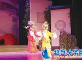 首届“天姥山杯”最美越音越剧票友大赛半决赛在新昌精彩上演