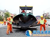 新蟠线路面整治进展顺利