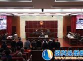 寻衅滋事 非法拘禁…朱某余等8人涉恶案一审开庭