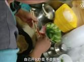 外卖黑幕曝光！仅华东地区月销量就达300万份…
