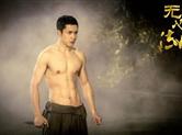 韩东君曝《无心法师3》年后开拍 陈瑶继续主演