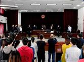 “暴走漫画”公开道歉：向叶挺亲属致歉 支付精神抚慰金