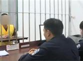岀卖100多万条个人信息！8人犯罪团伙被一网打尽
