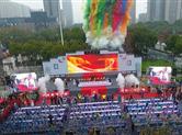 第24届绍兴黄酒节暨首届中国（国际）黄酒产业博览会昨日开幕