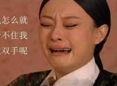心碎了！剁手族收到“快递被烧”短信 菜鸟驿站发声明：这是恶意造谣！