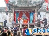 风情文化 绽放金庭