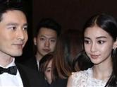 黄晓明和AB否认离婚了！人在家中坐锅从天上来？