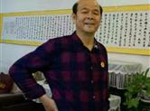 陕西著名书法家王川宏书法欣赏
