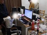 绍兴公安发布多个网络赌博典型案例 涉及嵊州2个