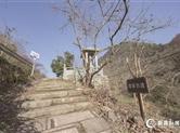 重走唐诗路 打造精华地｜记者重走“浙东唐诗之路”·会墅岭篇