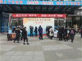 绍兴无欠薪，我们在行动，千余位市民共同发起倡议！
