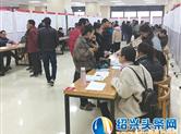 新昌县新人力资源市场举行首次招聘会