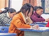 诸暨市3672名教师参加专业知识比武