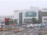 绍兴市中心医院近日推出了微信慢性病续方服务