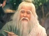83版射雕“洪七公”近照曝光 74岁依然活跃在演艺圈