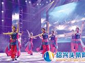 新昌县教体系统举行元旦文艺会演