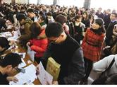 招才放大招！温州586人不用笔试无需面试入职事业单位