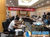 我市嵊州成功创建为省级农产品质量安全放心县