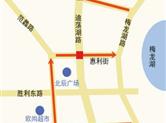 越城区迪荡新城部分区域单循环今起实施