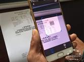 嵊州成为名副其实的“移动之城”