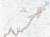 12月31日起 关于23路、102路、103路线路调整的公告
