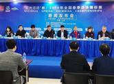 2019全国春季游泳锦标赛将于1月6日至9日在上虞游泳馆举行