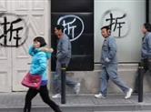 2019年绍兴最新拆迁计划正式出台！还将新建12个大型安置小区！