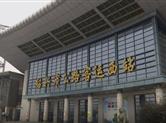 绍兴：“公益春运”班车 回家过年仅需1分钱