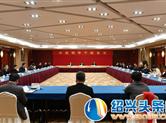 绍兴市委关于人事调整的决定 提名严钢为嵊州市市长候选人