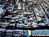 越城区区划调整！蕺山街道撤销！5个街道管辖范围有变