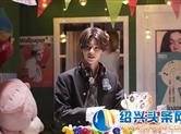 《明星大侦探4》黄明昊回应新玩家质疑