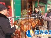 我市第三批市容秩序“最乱一条街”最新公布