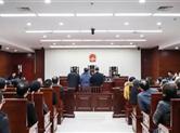 越城区3名村干部被公开审理 涉嫌职务侵占、受贿，