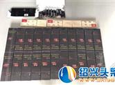 窃烟贼“栽”在失主手里 临近年关注意保管财物