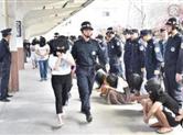 上虞警方摧毁一个“特色”诈骗团伙，每次诈骗金额都在千元以下