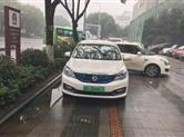 租赁公司出租的网约车，竟然没法获批上路 怎么回事？