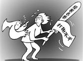 女子发朋友圈抨击邻居教育方式并附上照片 侵权吗？